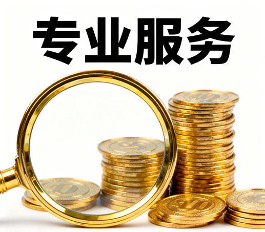 贵阳私人借款：无需抵押担保现场打借条拿钱！