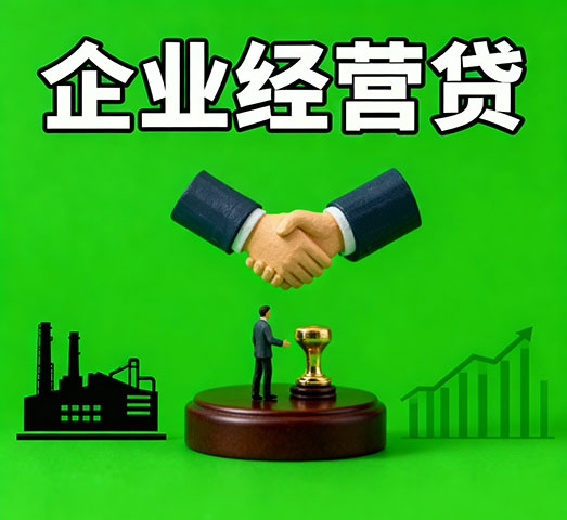 贵阳私人借款_贵阳私人放款-贵阳短期借钱