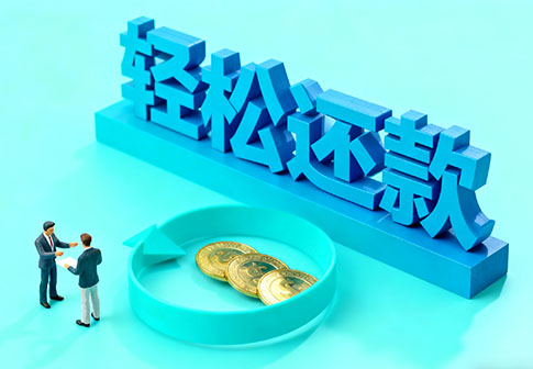 贵阳私人24小时借钱_贵阳私人应急贷款服务中心